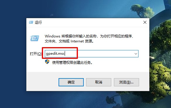 1-運(yùn)行窗口