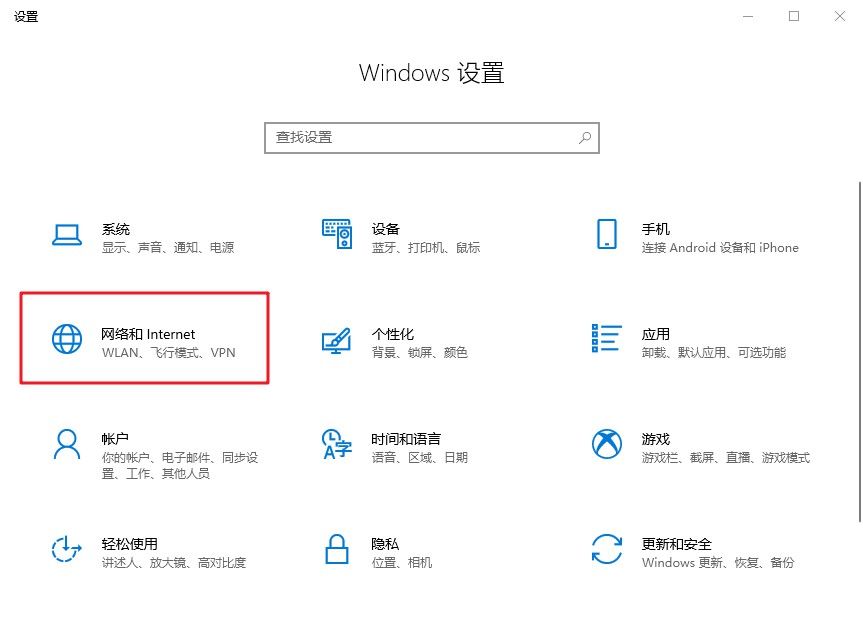 1-設置頁面