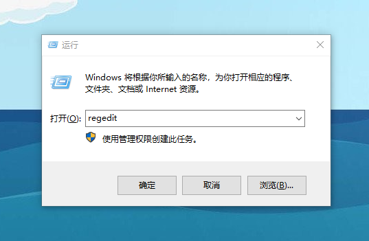 1、運行窗口