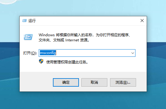 d、運行窗口