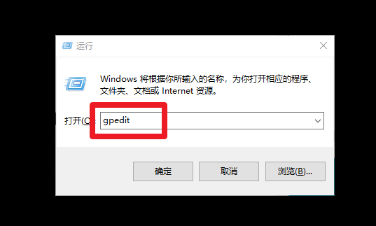 4、運行窗口