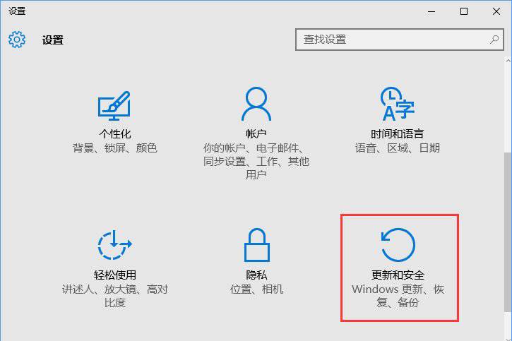 b-設置頁面