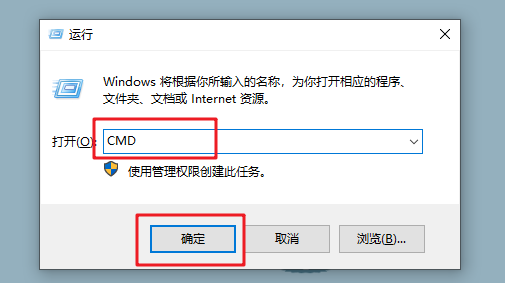 2-運(yùn)行窗口