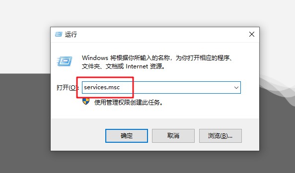 a-運(yùn)行窗口