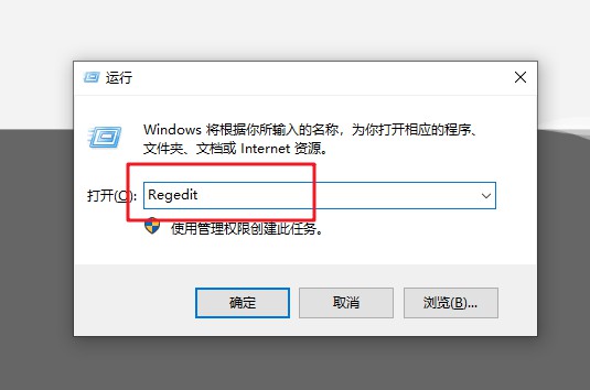 a-運行窗口