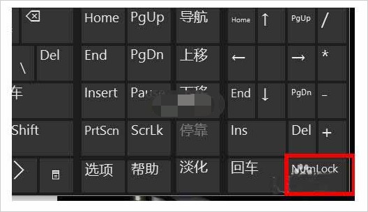 8-把數(shù)字變回字母