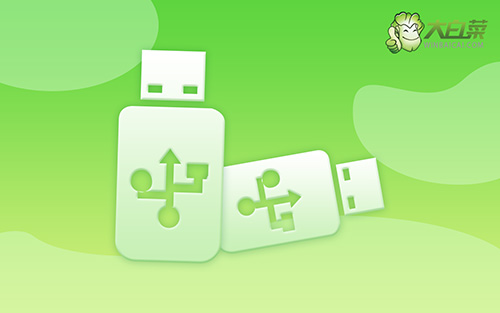 u盤裝系統(tǒng)win10的詳細步驟,怎么u盤裝系統(tǒng)win10