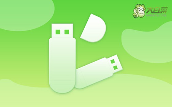 Win10語音識別無法打開怎么辦？