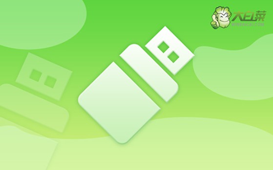 Win10的win鍵沒有反應怎么辦？