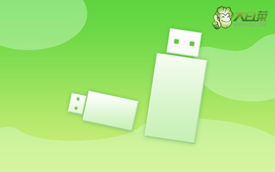 電腦怎么用U盤重裝系統?電腦怎么用U盤重裝系統win7