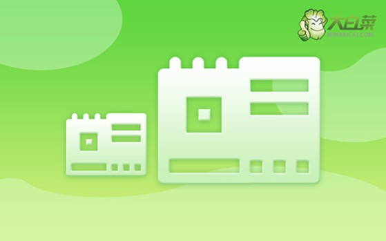 Windows7如何u盤(pán)啟動(dòng)裝系統(tǒng)