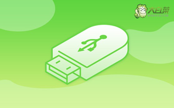 U盤安裝win10系統教程?U盤制作win10啟動盤裝系統