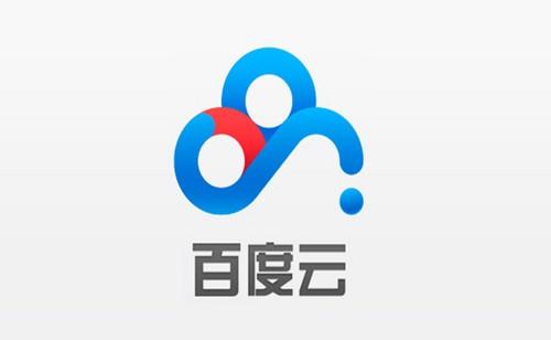 百度網盤