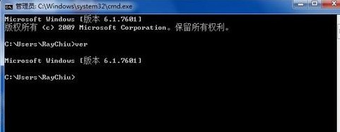 操作系統的版本信息